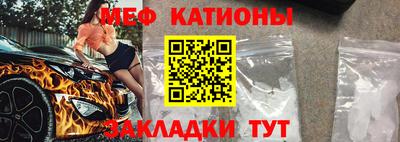 MDMA Изобильный