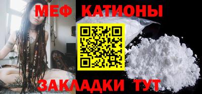 MDMA Изобильный