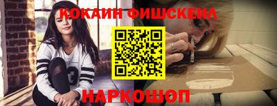 MDMA Изобильный