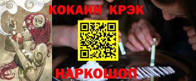 трава Ирбит