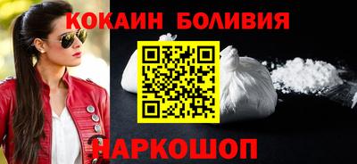 мдма Ипатово