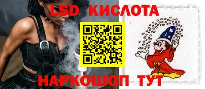 трава Ирбит