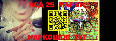 мдма Ипатово