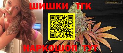 трава Ирбит