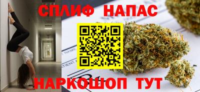 мдма Ипатово