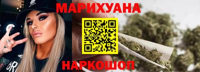 мдма Ипатово