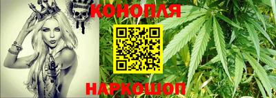трава Ирбит