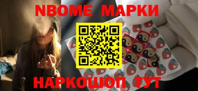 трава Ирбит