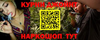 трава Ирбит