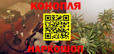 трава Ирбит