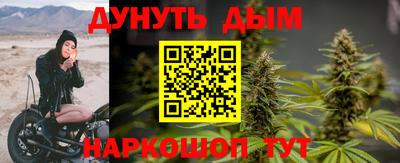 MDMA Изобильный