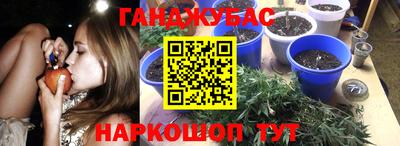 мдма Ипатово