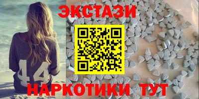 трава Ирбит
