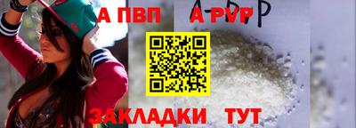 мдма Ипатово