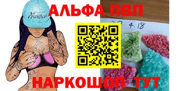 MDMA Изобильный