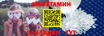 MDMA Изобильный