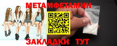 MDMA Изобильный