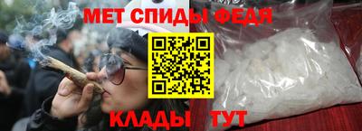 MDMA Изобильный