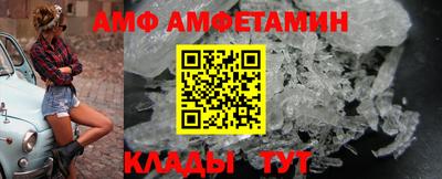 мдма Ипатово