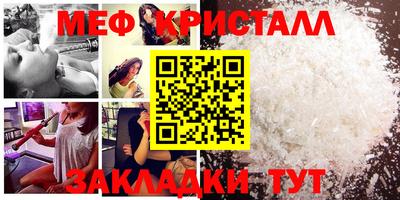 MDMA Изобильный