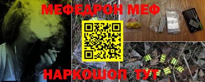 MDMA Изобильный
